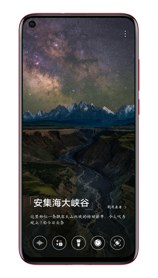 科学计算器怎么开根号，手机上科学计算器怎么开根号（这13个小技巧今天才知道）