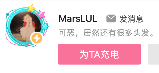 怎样自己做假发，怎样自己做假发视频教程（一键get张东升发型,今天你脱发了吗）