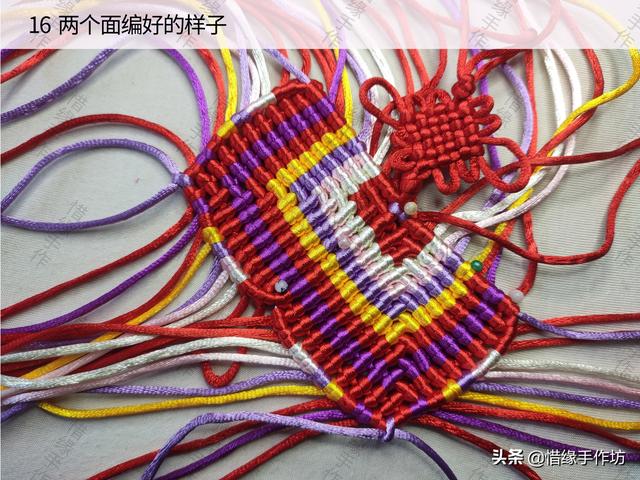 如何制作端午手工粽子香囊，如何制作端午手工粽子香囊图片（端午节香包手工编织）