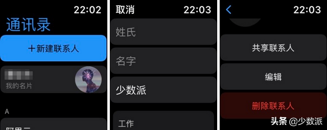 计算器怎么调成音乐键，计算器怎么改成音乐模式（这些新功能值得尝鲜）