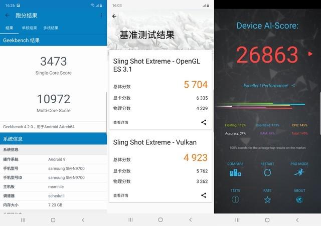 三星note10，三星note10+5g还值得购买么（三星Note10系列评测）