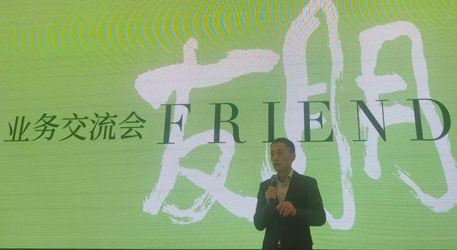 万科怎么样(买过万科房子的评价)