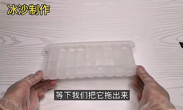 芒果冰沙怎么做最好吃，甜品店卖8元一份“芒果冰沙”