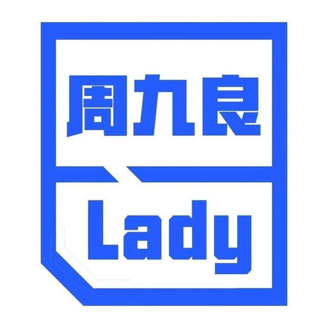 孟鹤堂，微信头像，孟鹤堂（老秦、李鹤东、张九南、孟鹤堂）