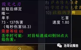 两个人免费视频观看高清，夺魂是什么武器（现版本物理系几大武器现有及后续价值讨论）