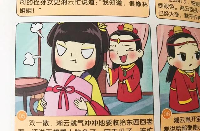 古典书籍有哪些，古典书籍有哪些名著（这8本中国古典名著）