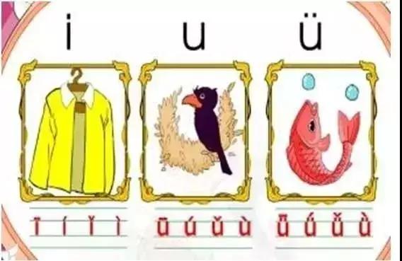 高矮的拼音怎么写，高矮的拼音（家长可以在家这样教孩子）