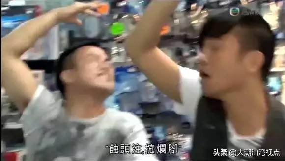 铺盖是什么意思(你个扑街仔是什么意思)