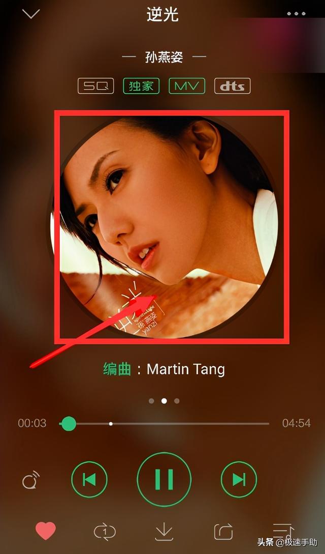 手机音乐剪辑软件，什么手机音乐剪辑软件好用（怎么用QQ音乐剪辑手机铃声）