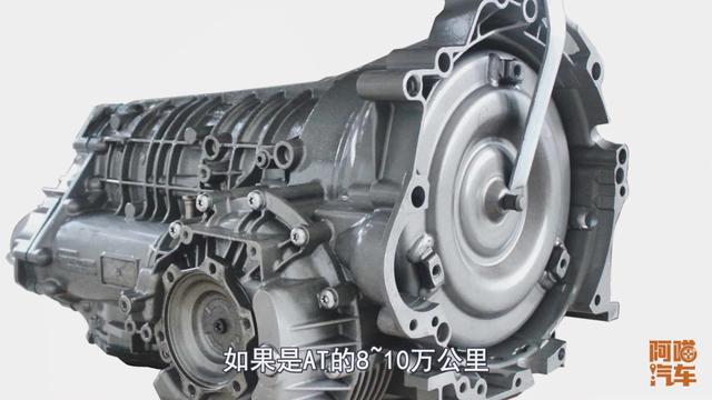 手动变速箱油多久换一次，厂家说的终身免维护靠谱吗