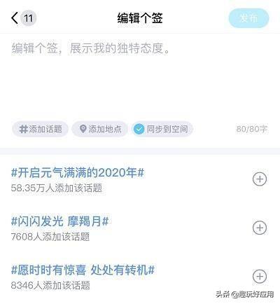 怎么知道qq好友是否隐身，怎样知道QQ好友是不是隐身（QQ新版本火了，能相互查岗）