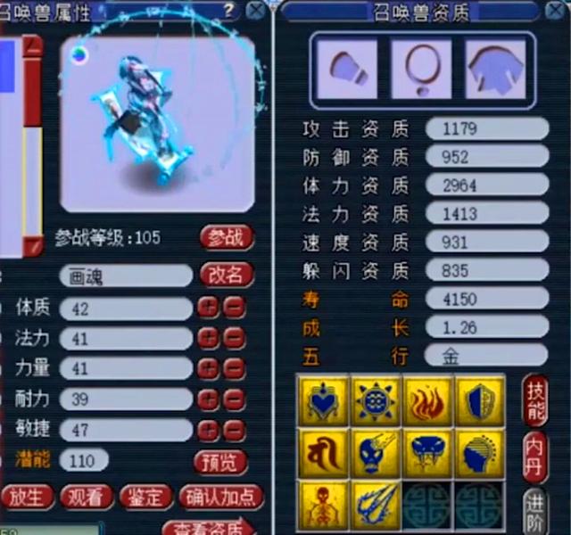 浙江一区是跨几，dnf浙江一区跨几（第54次合服计划公布了）