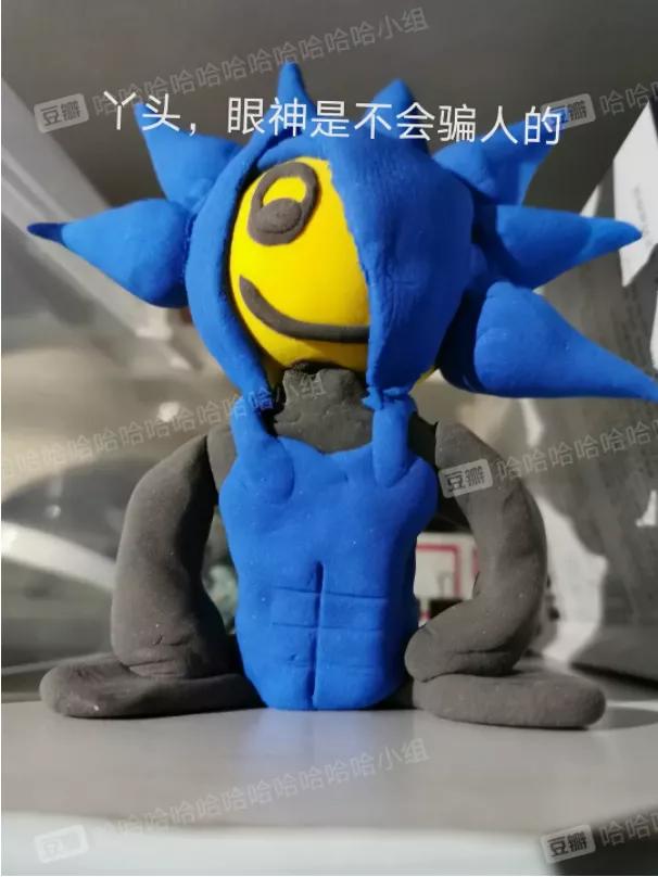 丫头.，微信头像，丫头.（让微博和豆瓣沦陷的丫头文学）