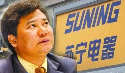 王健林简历，王健林个人资料及简介（为何落难“卖身”无人帮）