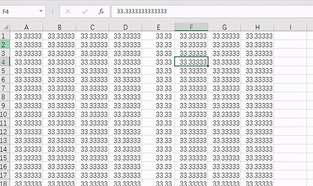 excel删除公式，EXCEL快速去掉公式（excel批量清除公式仅保留值的两种方法）