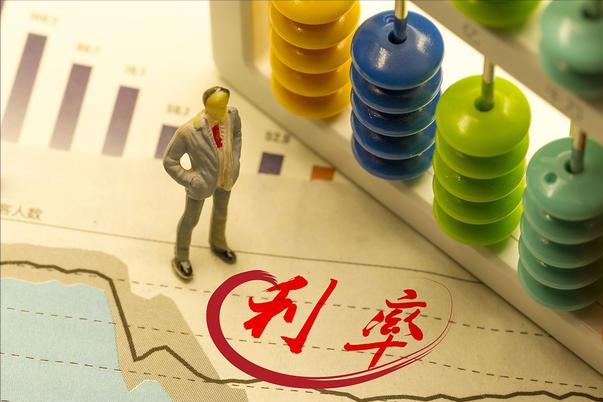 建行异地存款手续费，建行异地卡存钱要手续费吗（2021年40万存入建设银行）