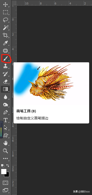 如何用PS设置渐变蒙版，ps怎么加渐变蒙版（教你用PS蒙版+渐变工具）