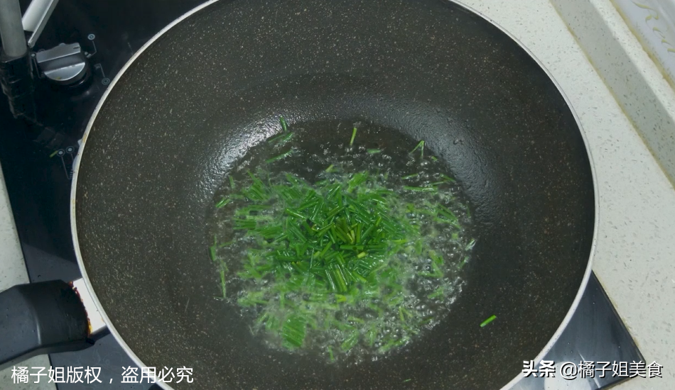 圖片[5]-【雙絲養(yǎng)生湯】做法步驟圖 3分鐘出鍋 營(yíng)養(yǎng)美味-起舞食譜網(wǎng)