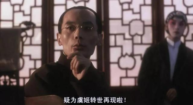 霸王别姬太监把小豆子怎么了，霸王别姬里面小豆子被太监怎么了（几分钟带你看懂那些隐晦的电影）