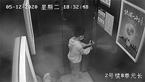 如何安全使用电梯，怎样安全乘电梯（每个孩子都该记牢）