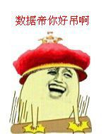 按键精灵网页版有什么用，网页版按键精灵怎么用（不要找了,按键精灵最完善的数据类型都在这里）