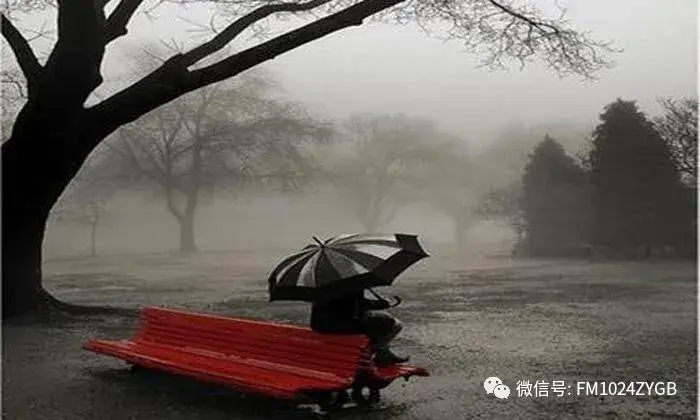 愁什么意思解释，愁字笔画笔顺（《书香长安》经典诵读——《愁》）