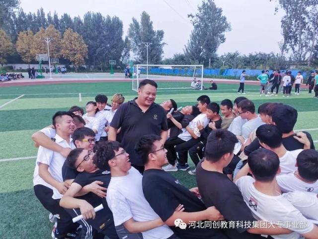 石家庄铁路运输学校，石家庄的铁路学校有哪些（石家庄同创铁路运输学校跻身省重点中职行列）