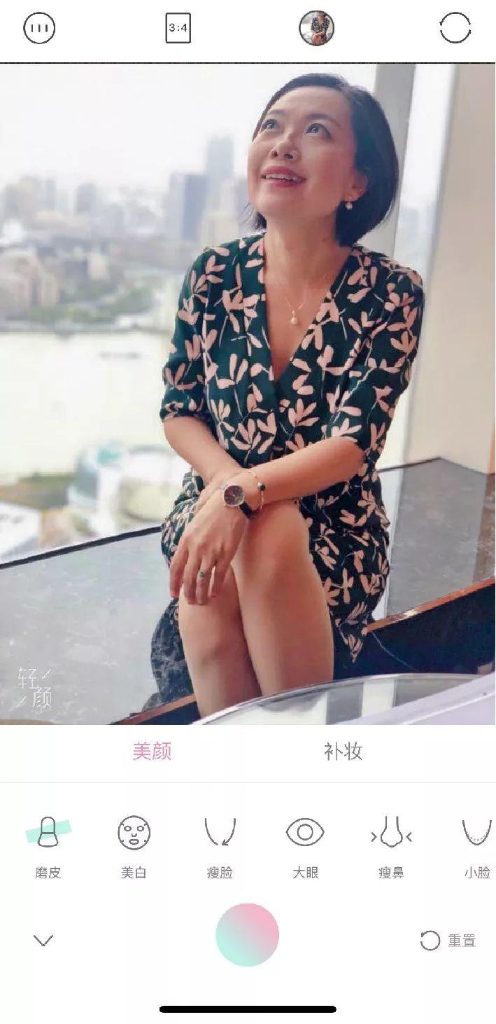 美图秀秀在线使用，怎么在线使用美图秀秀（简简单单让中年姐姐收获500赞）