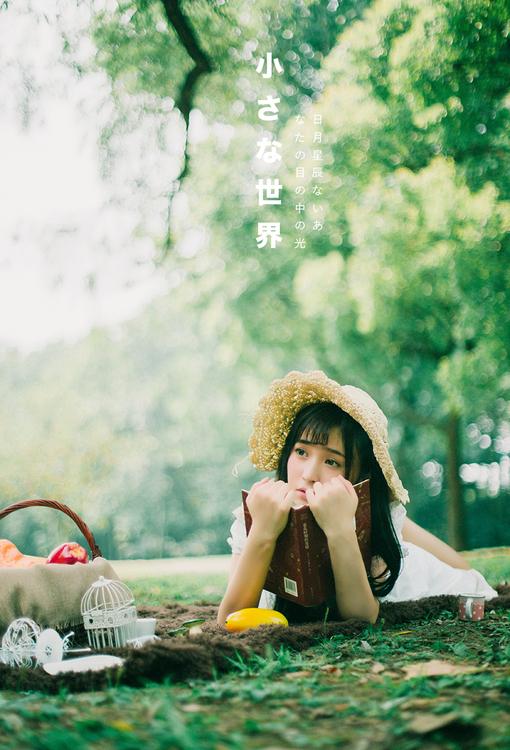 女生写真拍照姿势大全，女生写真拍照姿势大全图片（人像摄影——女生写真15个姿势）