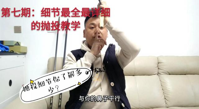 串钩怎么绑方法视频，钓鱼串钩的绑法（怎么在冬季用筏竿、抛竿打串钩把鲫鱼钓好）