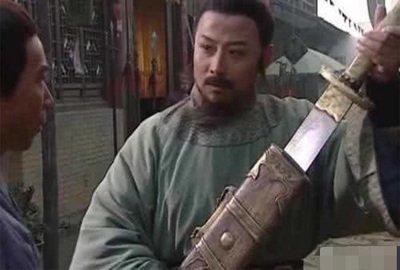 火并王伦里的火并是什么意思，杀王伦不是火并而是背叛