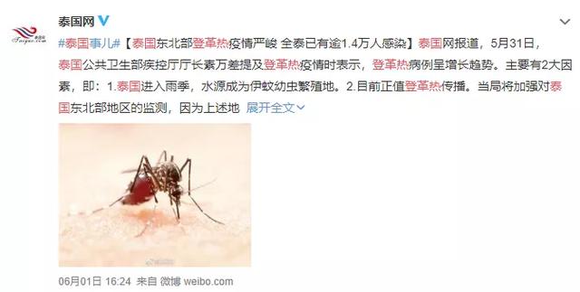 家有宝宝怎么驱蚊，家有宝宝驱蚊小妙招（真正有效的方法，只有这几种）