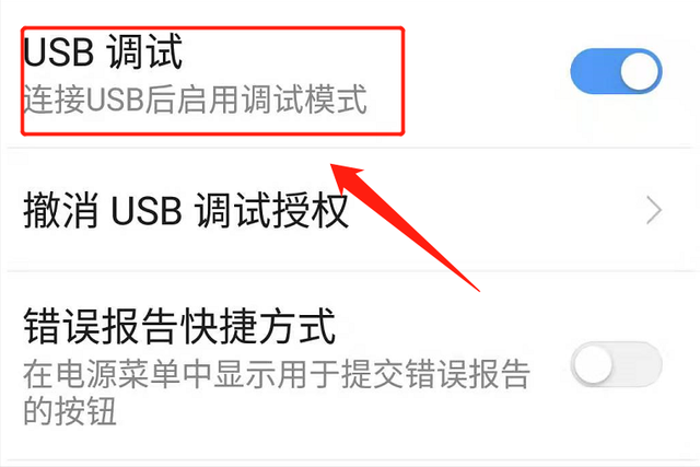 手机怎么连接键盘鼠标，手机怎么连接键盘鼠标软件（可使用AnLink软件完成）