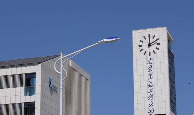 南京信息工程大学研究生院，江苏日语考研学校（江苏省首个落户安徽的“双一流”大学）