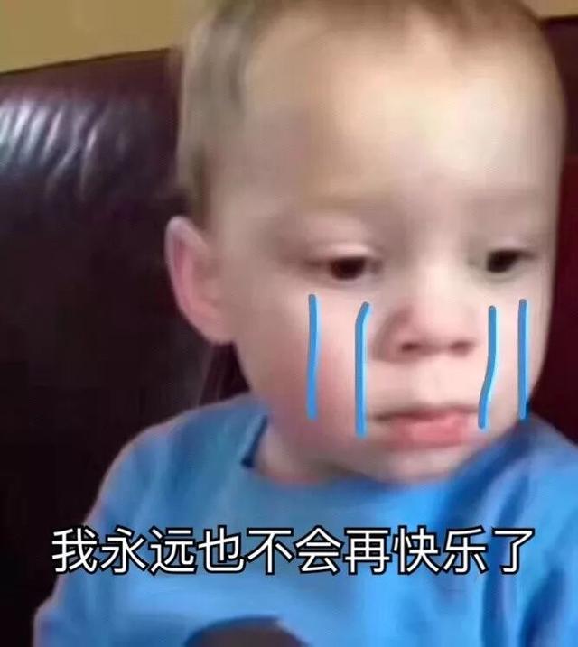 内味是什么意思，有内味了是什么梗（微信表情包别乱发）