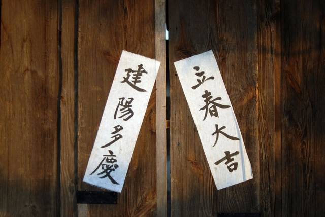 成语一衣带水中的水原指，一衣带水的水指什么河（成语“一衣带水”）