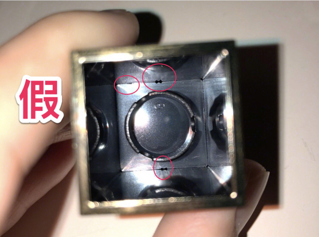 tf口红怎么辨别真假，如何判断tf口红真假（﻿TF口红真假对比五个点）