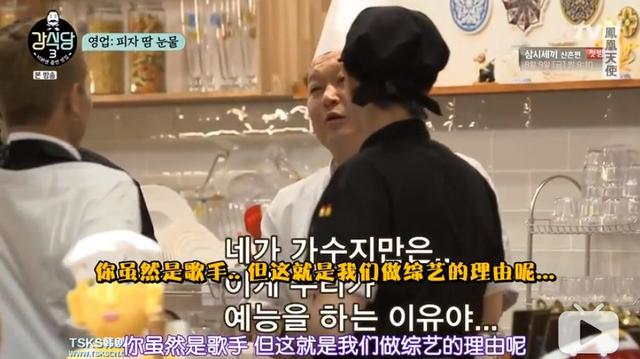 姜虎东退出韩国演艺界，韩国综艺情书讲的是什么（靠韩国综艺成了传奇的人）