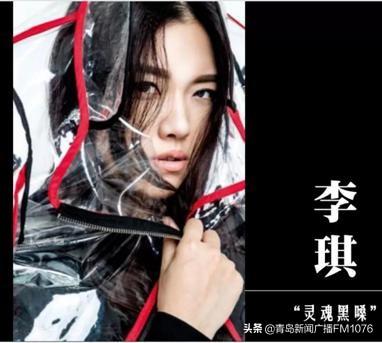 明圣凯 老男孩，生活像一把无情的刀（第30届青岛国际啤酒节崂山会场之山音海乐“激情夏季”原创歌曲来了）