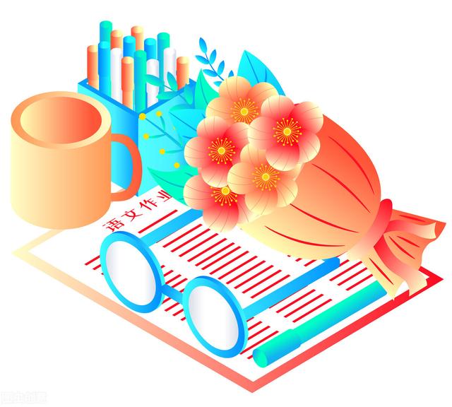 并肩是什么意思，成语积累<十一>