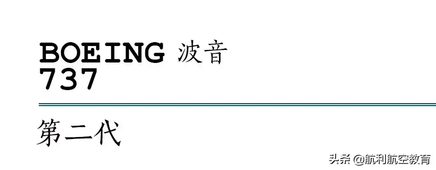 飞机事故率(飞机死亡率和汽车死亡率)插图(4)