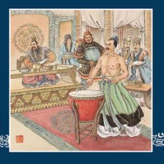 名人的十大经典名句，遗憾的经典古句（历史的尘埃——戏说三国之名人博客留言鉴赏）