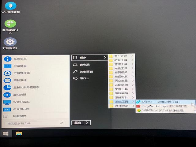 主板boot灯亮（Win11安装时出现“这台电脑必须支持安全启动”的解决方法）