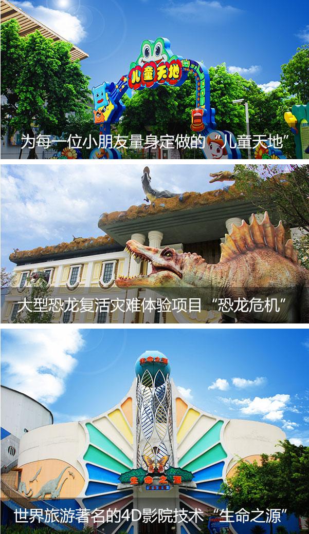 方特在哪，方特水上乐园在哪里（中国10个方特欢乐世界）