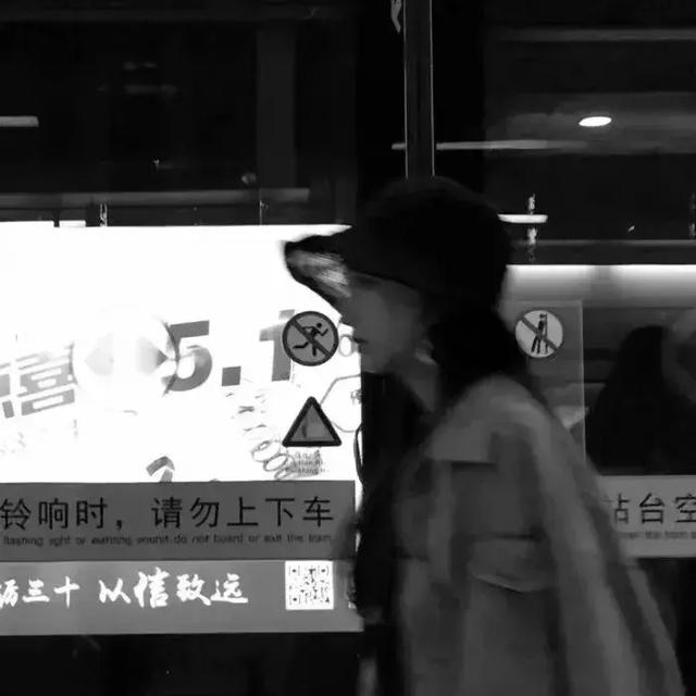 把昨天都作废…，微信头像，把昨天都作废…（壁纸，个性微信头像）