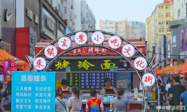 青岛美食的青岛美食有哪些，青岛最好吃的美食是什么（来，battle）