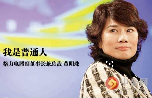 乐嘉回应强吻谢娜事件，他感情坎坷，一共有三段婚姻，三个孩子