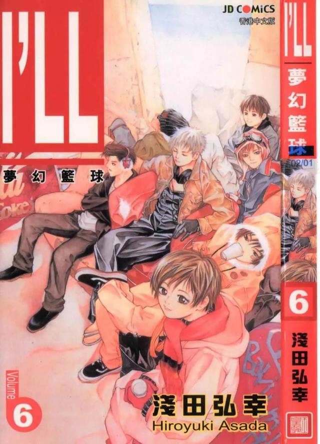 篮球励志图片，篮球励志图片艾弗森（让你热血沸腾的篮球漫画大集结）