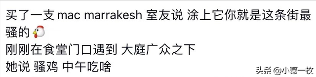 江原道散粉配什么粉底液最好，江原道粉底液适合什么肤质（能回购5次以上的化妆品也太夸张了吧）