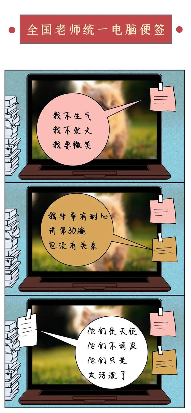 次日是今天还是明天，次日是指今天还是明天阿（如果你认得这行标题的每个字）